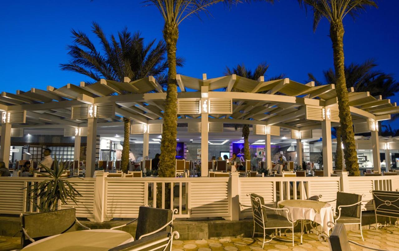Rezort Mirage Bay & Aqua Park Hurghada