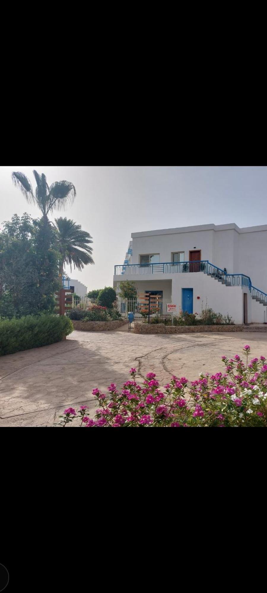 Mirage Bay & Aqua Park 4* Hurghada
